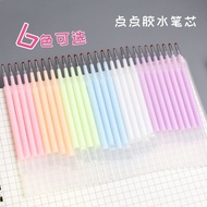 Elementary School Girls Children's Planner Dot Glue Pen Press Type Large Capacity Colorful Dot Glue 