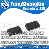 20PCS 2SB772 B772 SOT-89 2SD882 D882 2SA1013 2SB1132 2SB1188 2SB1386 2SC2383 2SC2655 2SC3357 2SC4672