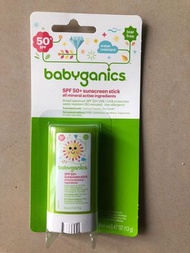 Babyganics 防曬棒