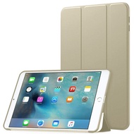 iPad Mini 1/ 2/ 3 Leather Smart Case (Gold)