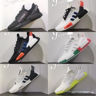 New AD NMD R1 V2 Men's Anti -Skating Running Sports Shoes