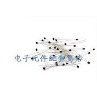 10K Thermal Resistor NTC-MF52-103/3435 10K 3435 ±1 Small Blackhead 1% Precision Pin Resistor