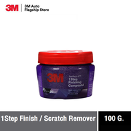 3M Perfect-It 1-Step Finishing Compound / Scratch Remover 100 Gram  น้ำยาขัดลบรอย ขนแมว และ รอยขีดขว