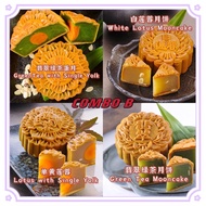 OVERSEA MOONCAKE 海外天月饼 READY STOCK 🔥 WITH MOONCAKE BOX & BAG