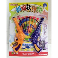 Toy Shooter Gun Set With Plastic Suction Bullets