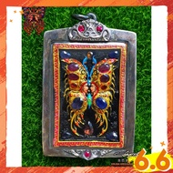 Kruba Krissana ~ 早期2557-58佛历-蝴蝶王亲自压模Jumbo大模特别真金模真水晶与宝石后古代印度范文-已包好纯银外壳