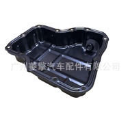 Engine Oil Pan MD374638Applicable to Mitsubishi Airtrek Outlander 4G64 4G69