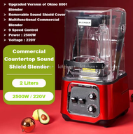 Commercial Blender with Sound Shield / Countertop Sound Proof Blender / Upgraded Version Okino 8001 
