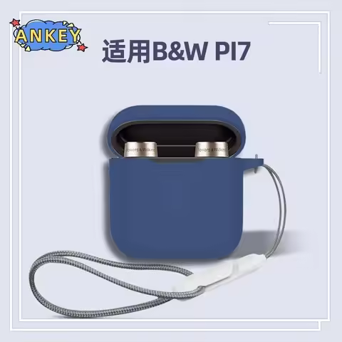 Case for Bowers & Wilkins Pi7 S2 Pi5 S2 Earphone Protective Cover Anti-fall Soft Silicone Wireless B