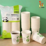 Set of 50 disposable paper cups, 250ml biodegradable travel paper cups, convenient, compact, easy to