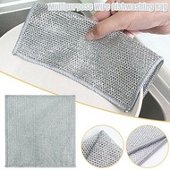 **包郵** 銀雙面銀絲洗碗布 不沾油洗碗鋼絲抹布 廚房爐台洗鍋布 [平行進口] PC5891