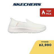 Skechers สเก็ตเชอร์ส รองเท้าผู้หญิง Women GOwalk Flex GOwalk Shoes - 124963-OFWT - Air-Cooled Memory