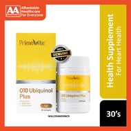 PrimeVite Q10 Ubiquinol Plus (With L-Arginine and L-Citrulline) Softgel 30s