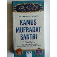Student MufradatKamus 5000 Words Frequently AppearedYANG