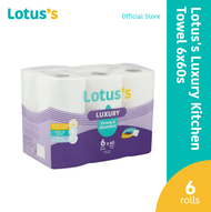 Lotus'S Luxury Kitchen Towel 6X60S