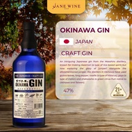 Okinawa Gin Craft Gin