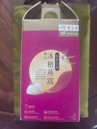 余仁生極品冰糖燕窩特濃官燕150g
