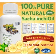 ✣Sacha Inchi Oil Softgel (120 bijibotol) 【Vege softgel 】Minyak Sacha Inchi omega369 Burn fat KKM ready◎