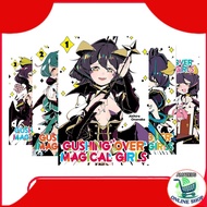 Scaring over Magical Girls, (Manga) (9 book series)