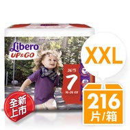 【麗貝樂】敢動褲7號-XXL 超薄型 (36片x6包/箱)