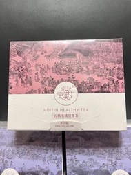 五指毛桃茯苓茶