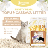 PawmisedLand Frosty Pearl - Mixed Cassava Tofu Litter - 6L to 36L (2.5kg to 15kg) Freesia Bloom Scen