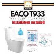 [With installation] Eaco T933 Rimless design WC with tornado flushing
