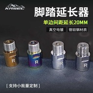 Bicycle Pedal Extender Mountain Road Bike Extension Axle Crank Extension Pedal Extender Factory