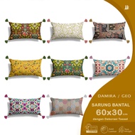 TURKISH DAMIRA GEO PRINT PILLOW COVER 60x30 CM SOFA PILLOW