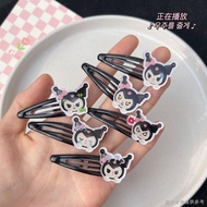 [emoji emoji Hair Clip] [Japanese Sweet Girl] Original Kuromi bb Clip Emoticon Bag Hair Clip ins Jap