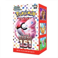 Pokemon Card Game 151