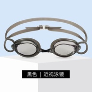 Swimming Goggles Anti-Fog Coating Yingfa OK570AF Racing Type Professional Competition Small Frame An
