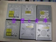 【登豐e倉庫】 良品 華碩 多廠牌 內接式 IDE DVD 光碟機 K250