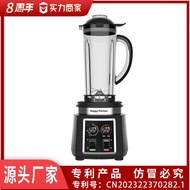 Kefusai happypartner Commercial3L Blender for Whole Grains, Hot Drinks, Smoothies, Juices, and Rice 