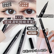 Taiwan Taiwan Ready Stock XIXI Straight Rich Liquid Eyeliner Pen Liquid Eyeliner Liquid Eyeliner Liq