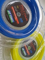 Tennis racquet stringing service 網球拍穿線服務