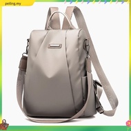 Chaika Kilter Men's Waterproof Laptop Travel Backpack CK023