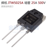 Inverter Welding Machine ITW5025A MOS Field Tube 25A 500V Field Effect Tube