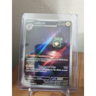 Bellibolt - 201/197 - Illustration Rare