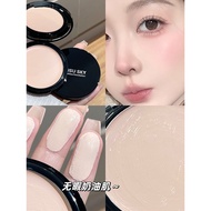 SUSU SKY Soft Focus Foundation Concealer Strong Cover Spots Facial Acne Marks Acne Dark Circles Foun
