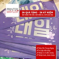 Slogan (Binner) MASTER Fabric - 2 sides NO REFLECTIVE