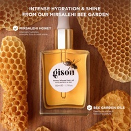 GISOU Honey Nourishing Hair Oil Scalp Care Essence Nourishing Scalp Nutrition Softening Hair Care Ag