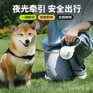 Portable Dog Leash Pet Supplies Retractable Automatic Leash Dog New Chest Harness Leash8M KLNA