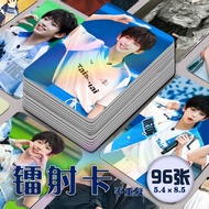 ✨New Product✨Chen Junming Latest Laser Photocard 96 Pieces Full Set 2025TF Family Summer Games Merch