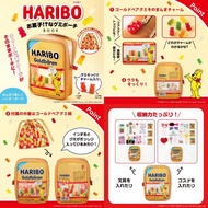 預訂 - HARIBO軟糖造型收納袋 BOOK