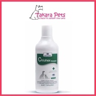 SB Vetcare Chlohex 4% Shampoo