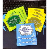 AMALAN SURAH SURAH PILIHAN