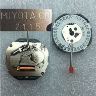 Original Watch Movement 2035/2005/2015/2105/2115/2305/2315 6 Oclock Position 3 Oclock Position Alloy