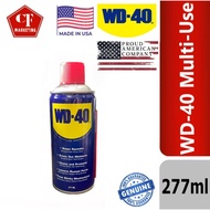 WD-40 Multi-Use Spray (277ml)