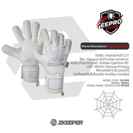 ถุงมือผู้รักษาประตู Eepro รุ่น Spider [EG10R5] ฟรีสเปรย์กาว MEglue20ml